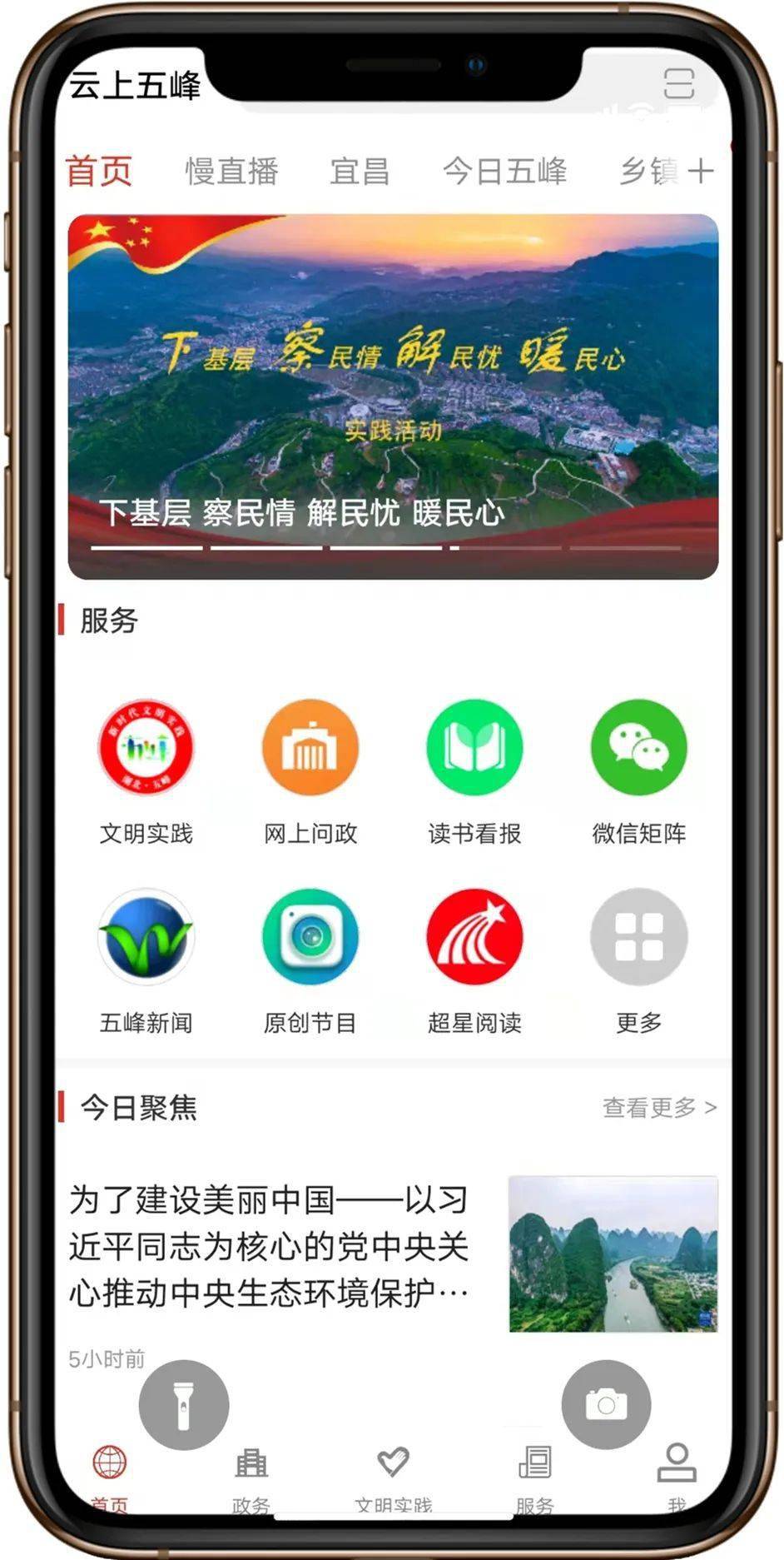 这个APP请一定要下载<strong></p>
<p>币安app官方下载</strong>！