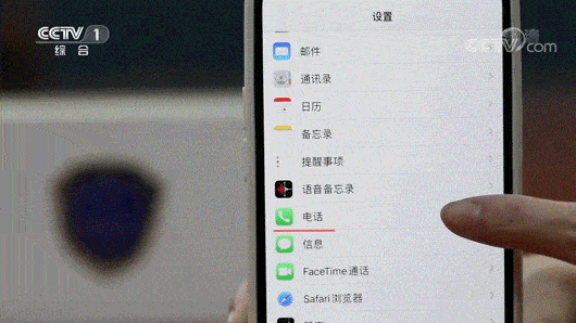 下载了反诈APP<strong></p>
<p>币安app官方下载</strong>，为何还是被骗？