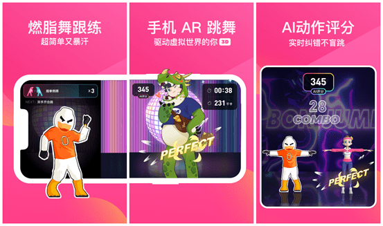 你手机上下载的常用APP有哪些<strong></p>
<p>币安app官方下载</strong>？