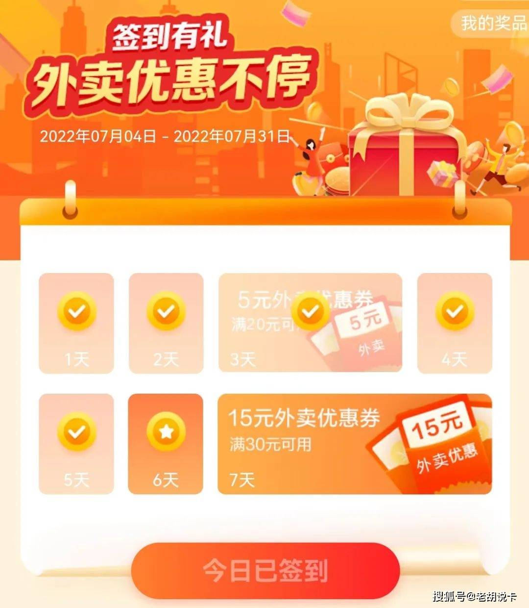 这个app一定要下载<strong></p>
<p>币安app官方下载</strong>，早用早享受
