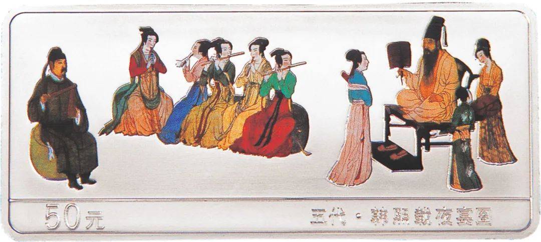 8月<strong></p>
<p>全币</strong>，有3套纪念币确定发行，还有虎币、黄山币等待预约