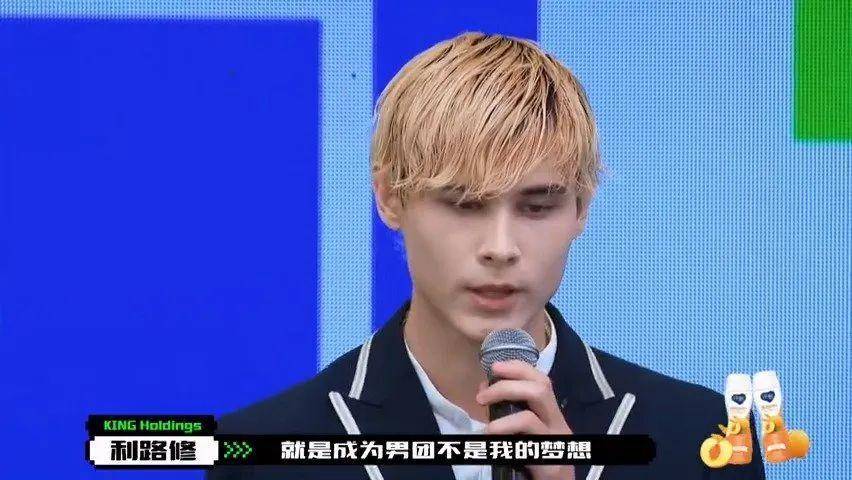 把200万网民币扔进下水道后<strong></p>
<p>今币网</strong>，娱乐圈上演集体道歉？