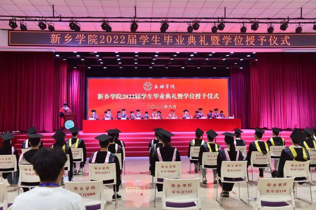 千禧同学<strong></p>
<p>千禧币</strong>，毕业快乐！