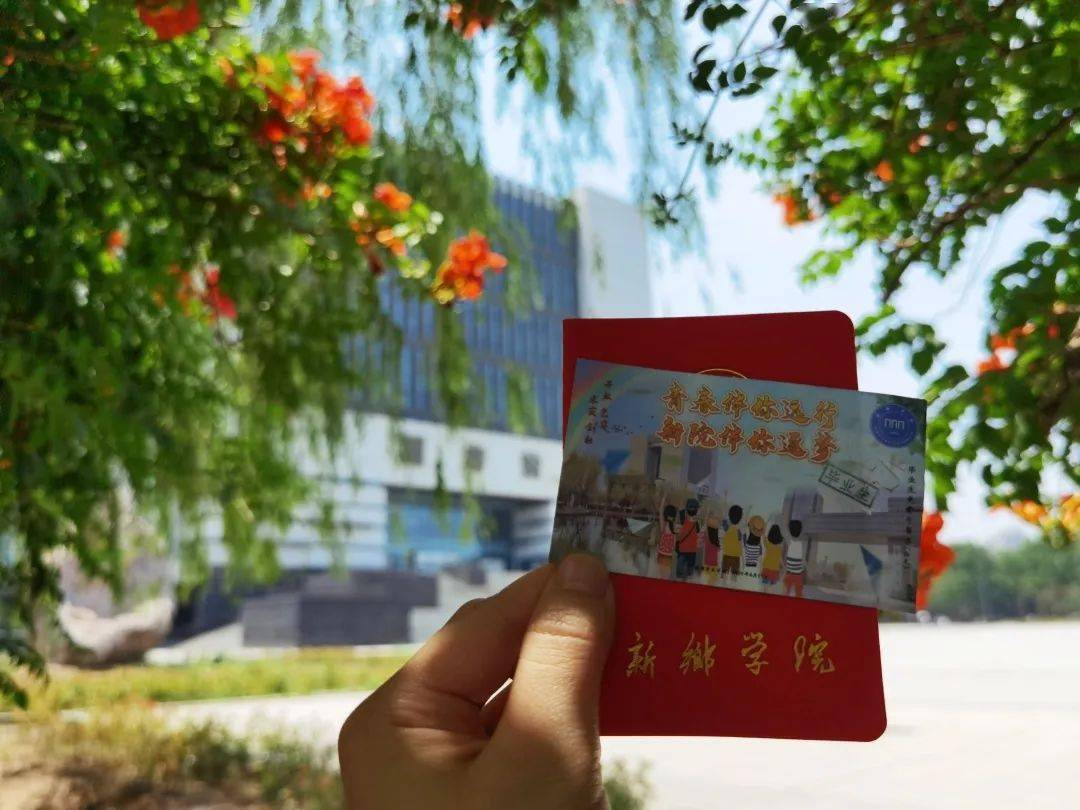 千禧同学<strong></p>
<p>千禧币</strong>，毕业快乐！