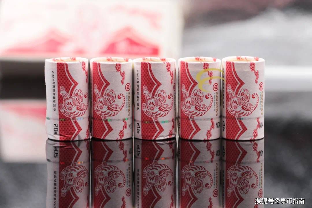 小心<strong></p>
<p>应用币</strong>！这种虎币千万别要！2枚双遗币或取消招标！