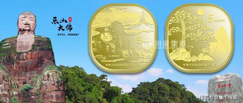 小心<strong></p>
<p>应用币</strong>！这种虎币千万别要！2枚双遗币或取消招标！