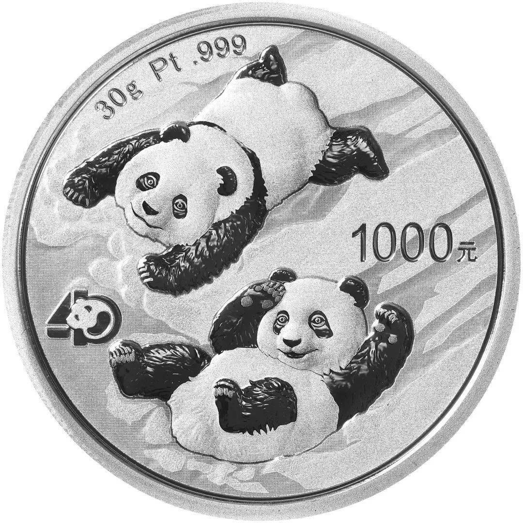 关于熊猫铂币<strong></p>
<p>应用币</strong>，你都知道哪些知识？盘点我国的熊猫铂币！