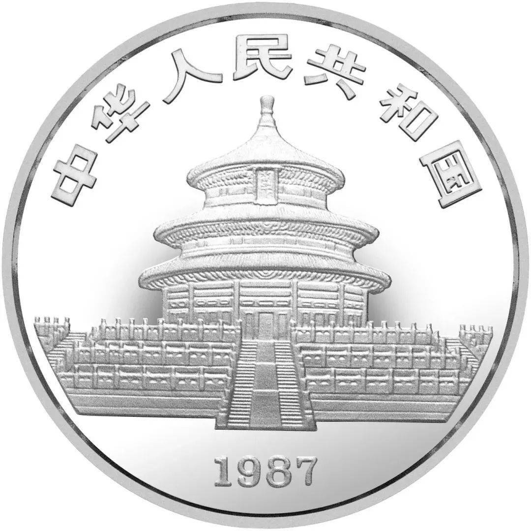 关于熊猫铂币<strong></p>
<p>应用币</strong>，你都知道哪些知识？盘点我国的熊猫铂币！