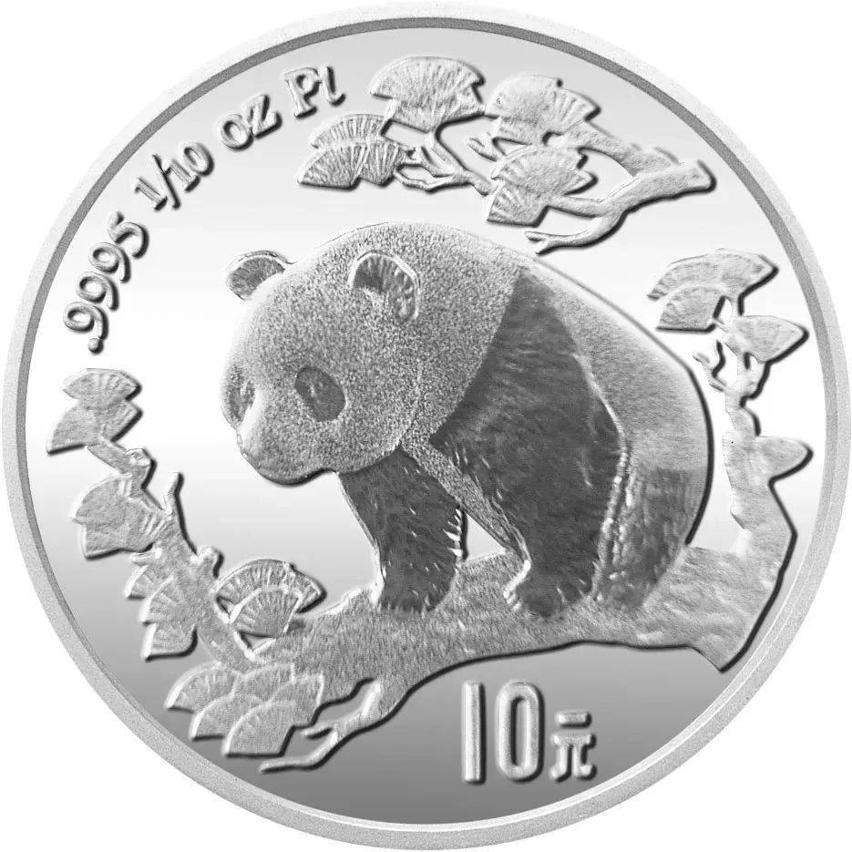 关于熊猫铂币<strong></p>
<p>应用币</strong>，你都知道哪些知识？盘点我国的熊猫铂币！