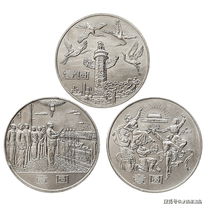 您的建国币是“上海版”还是“沈阳版”<strong></p>
<p>韩国币币</strong>？