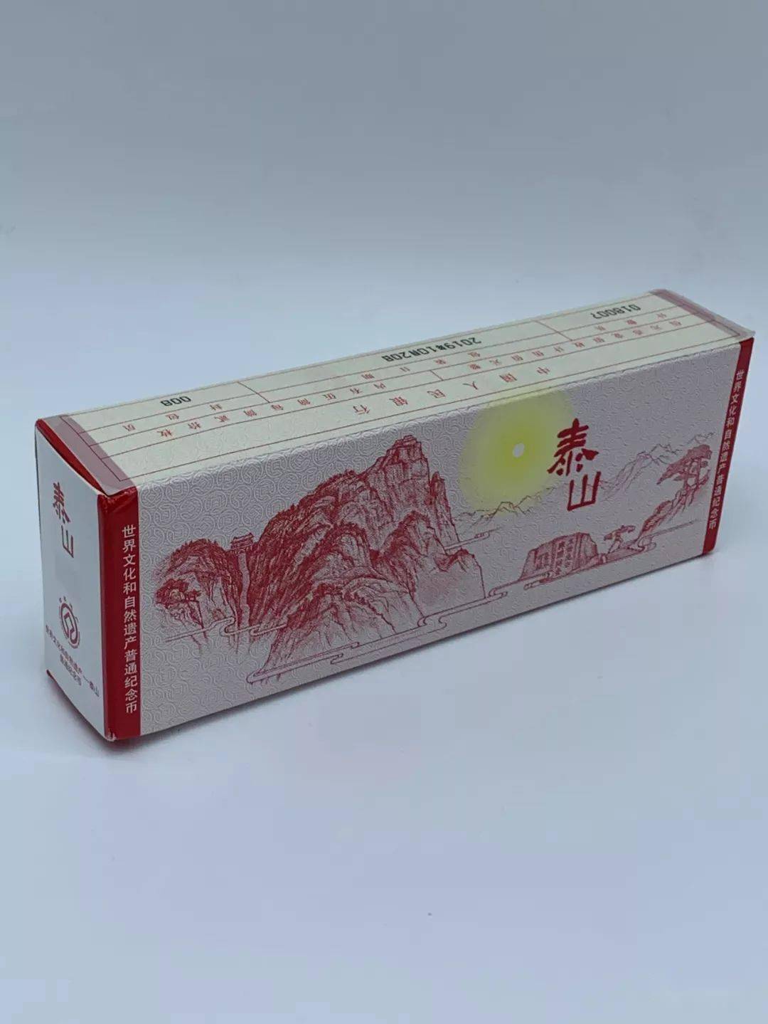 泰山币<strong></p>
<p>动力币</strong>，有秘密！