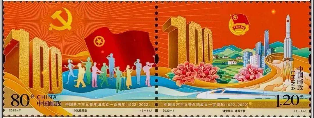 5月<strong></p>
<p>币缘币</strong>，将发行这些纪念币！520心形纪念币马上要来了！