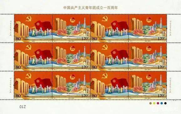 5月<strong></p>
<p>币缘币</strong>，将发行这些纪念币！520心形纪念币马上要来了！