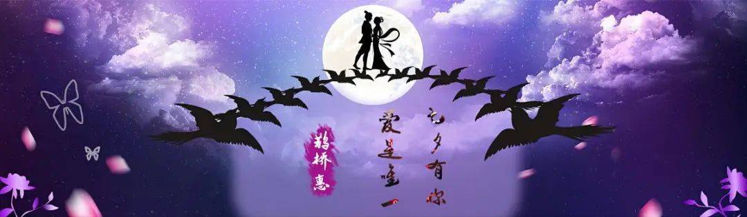 年年乞与人间巧<strong></p>
<p>巧币</strong>，不道人间巧已多