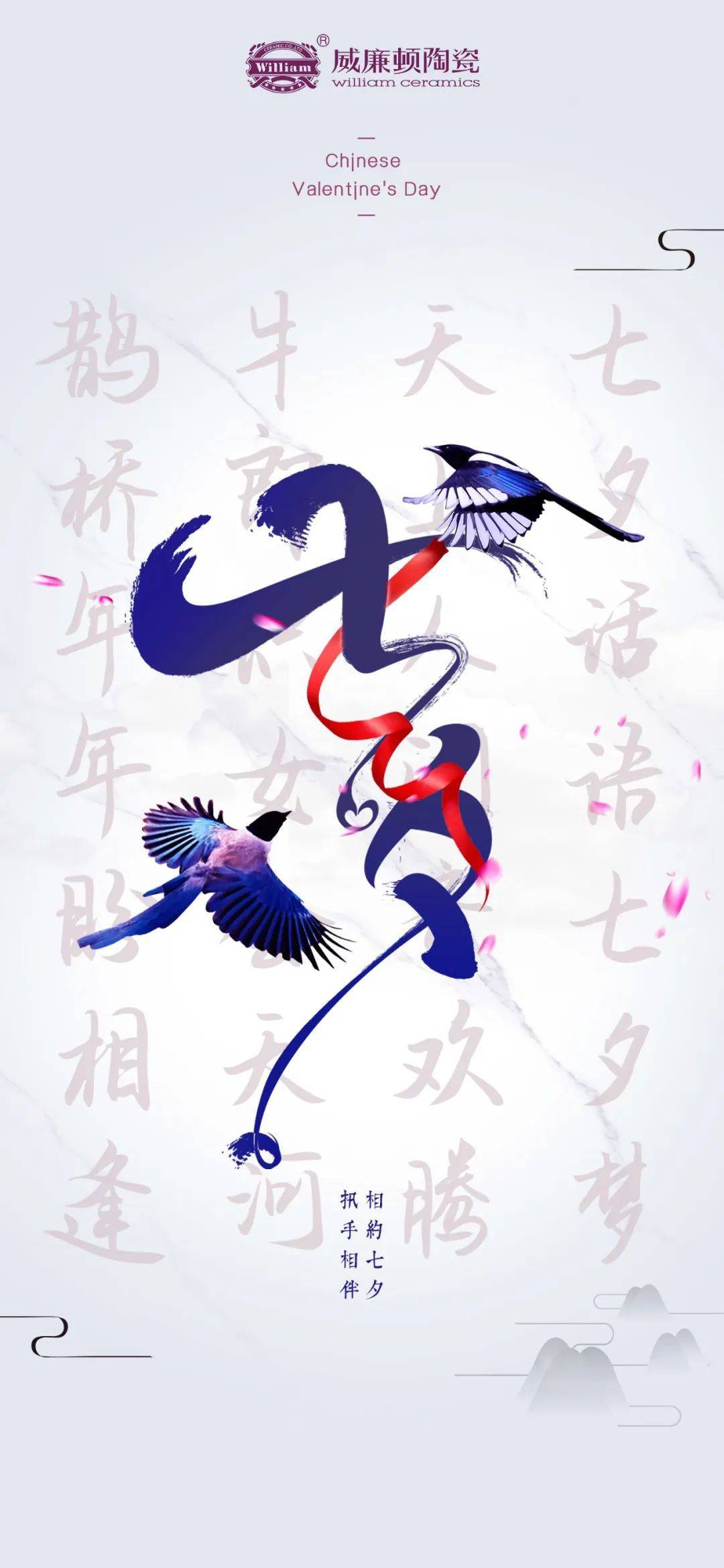 年年乞与人间巧<strong></p>
<p>巧币</strong>，不道人间巧已多
