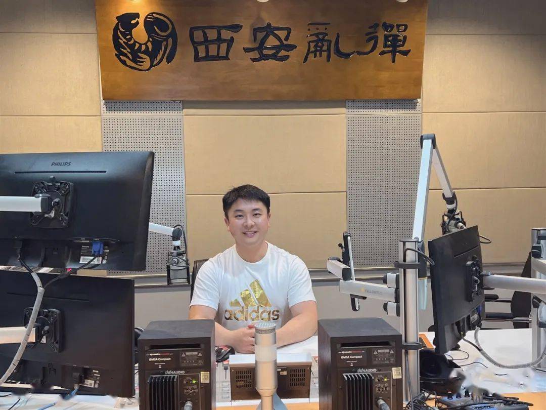 西安人的就医指南<strong></p>
<p>好币我先知</strong>！这些问题你得先知道