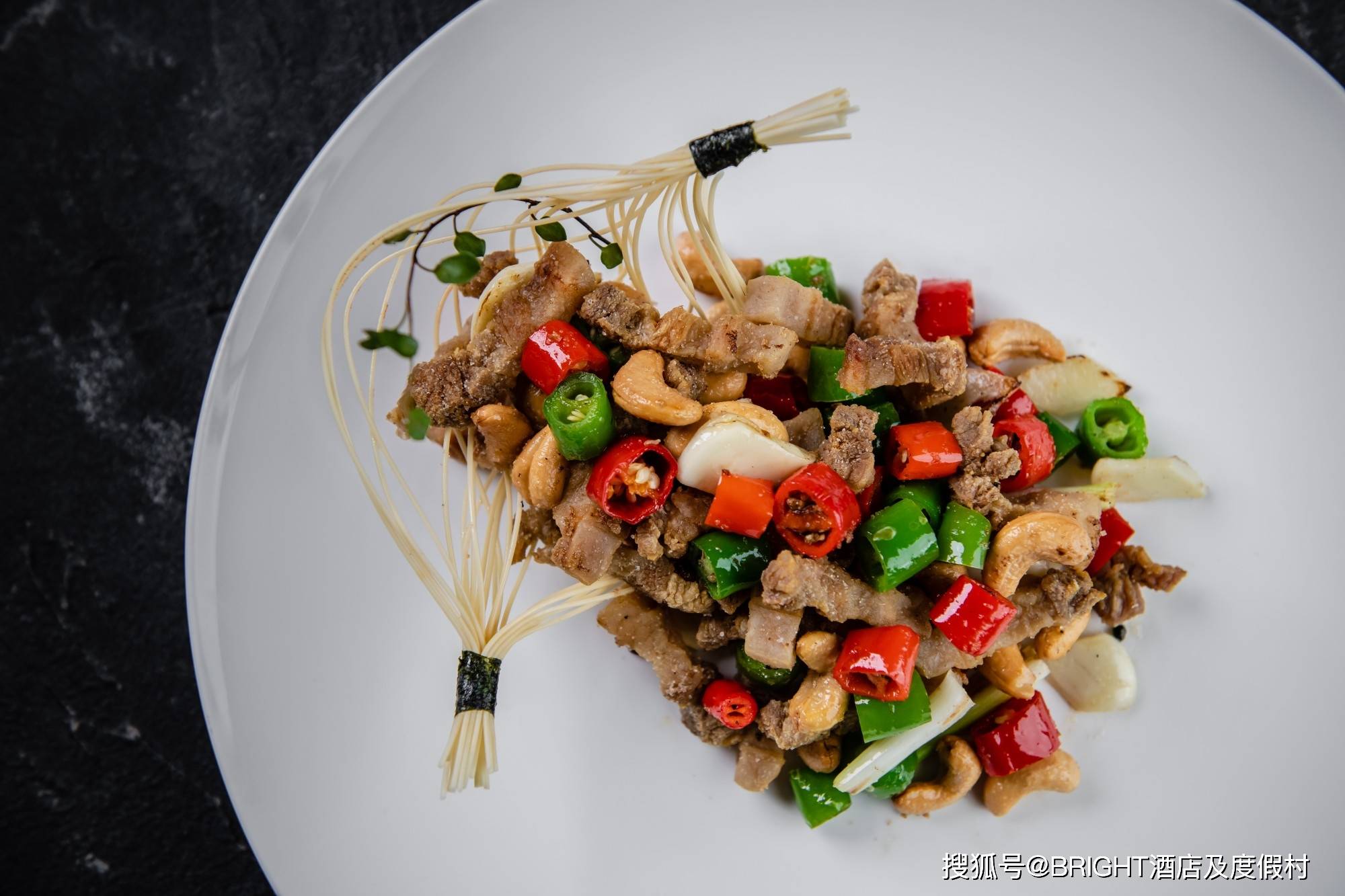 伯瑞特酒店集团 | 星选*12味<strong></p>
<p>瑞特币</strong>，寻味之旅，正式开启