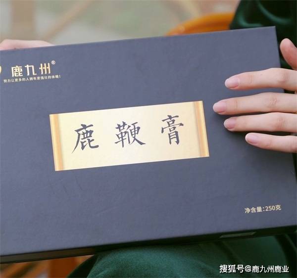 鹿九州：鹿鞭膏怎么吃<strong></p>
<p>鹿币</strong>？鹿鞭膏的服用方法及服用禁忌