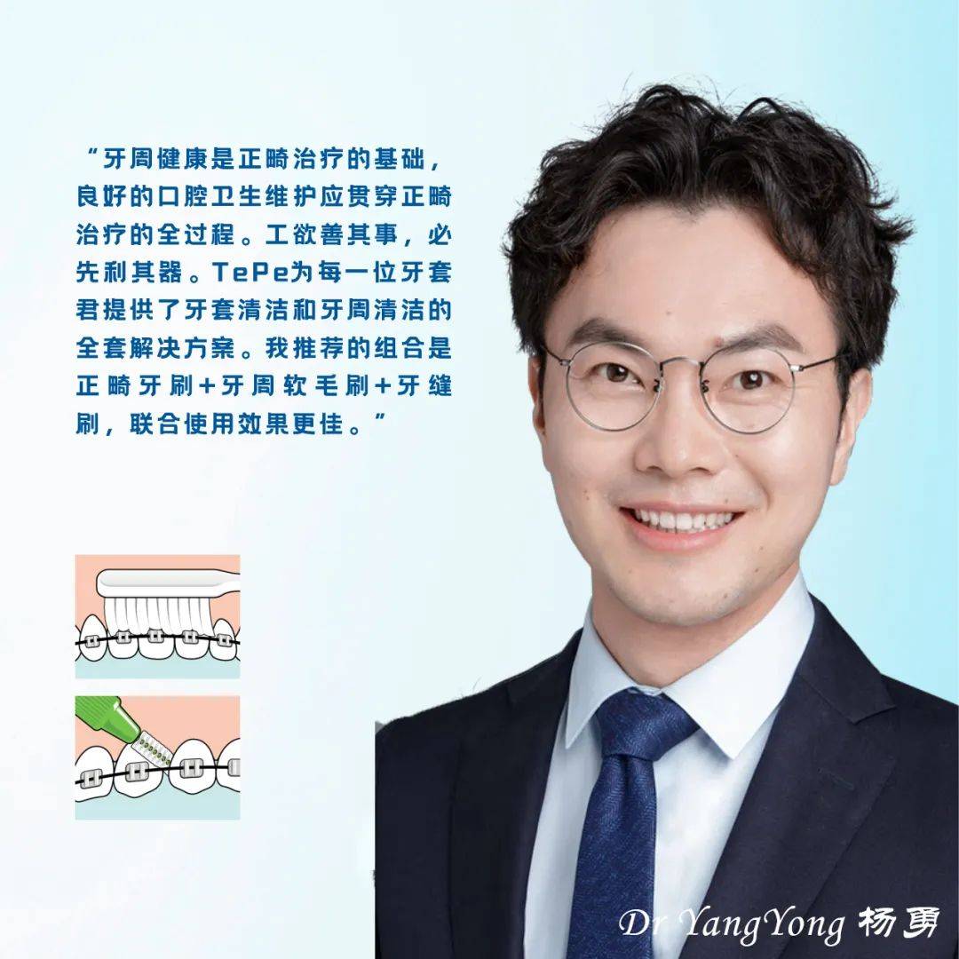 瑞典TePe|中国首届ECT宣教导师交流会议圆满结束<strong></p>
<p>ect币</strong>！
