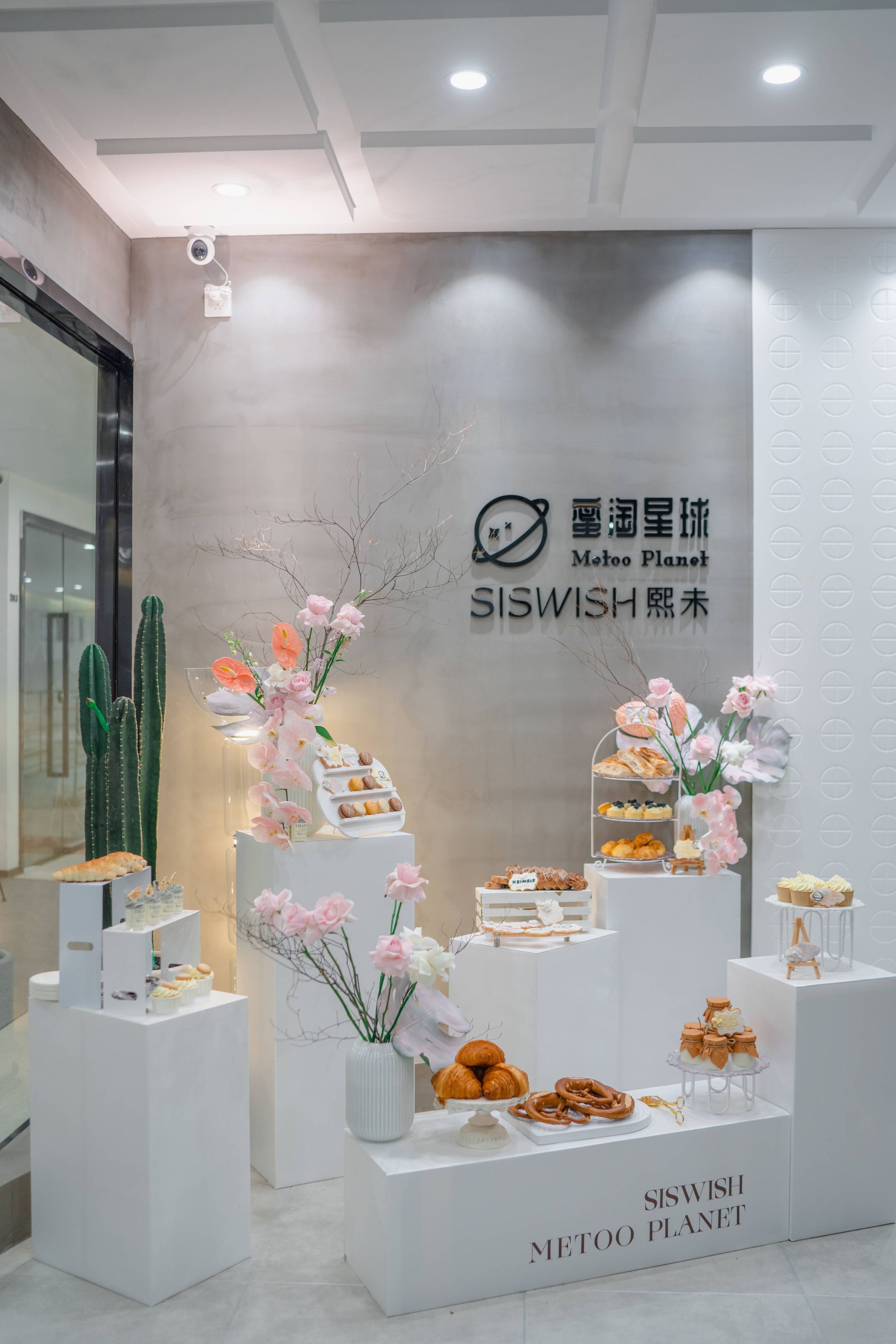 蜜淘星球：蜜间分享<strong></p>
<p>币淘</strong>，淘你所想，蜜淘星球开启私域电商新挑战