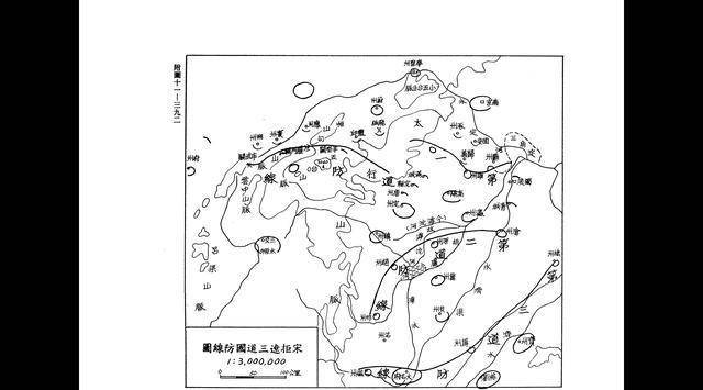 宋辽签订澶渊之盟<strong></p>
<p>和平币</strong>，30万岁币换来百年和平到底值不值？