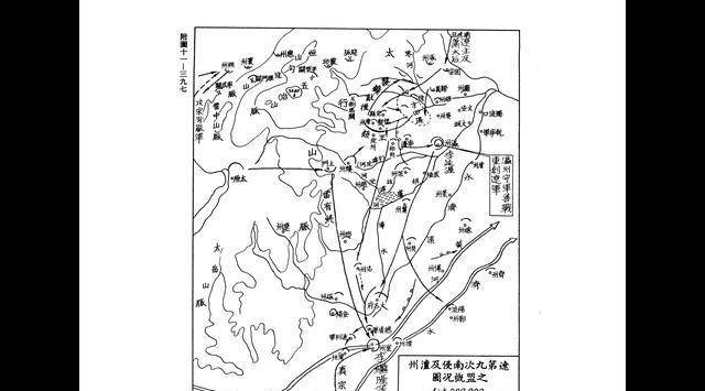 宋辽签订澶渊之盟<strong></p>
<p>和平币</strong>，30万岁币换来百年和平到底值不值？
