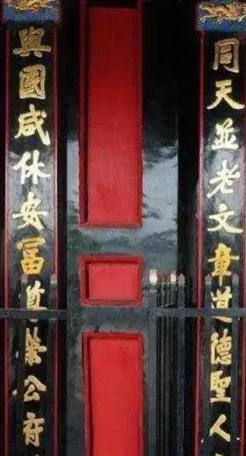 德云社的“德”字风波<strong></p>
<p>德币</strong>，这个德到底是怎么写才对呢？