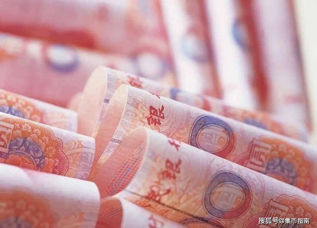 我国面值最大的人民币你知道吗<strong></p>
<p>币知道</strong>？