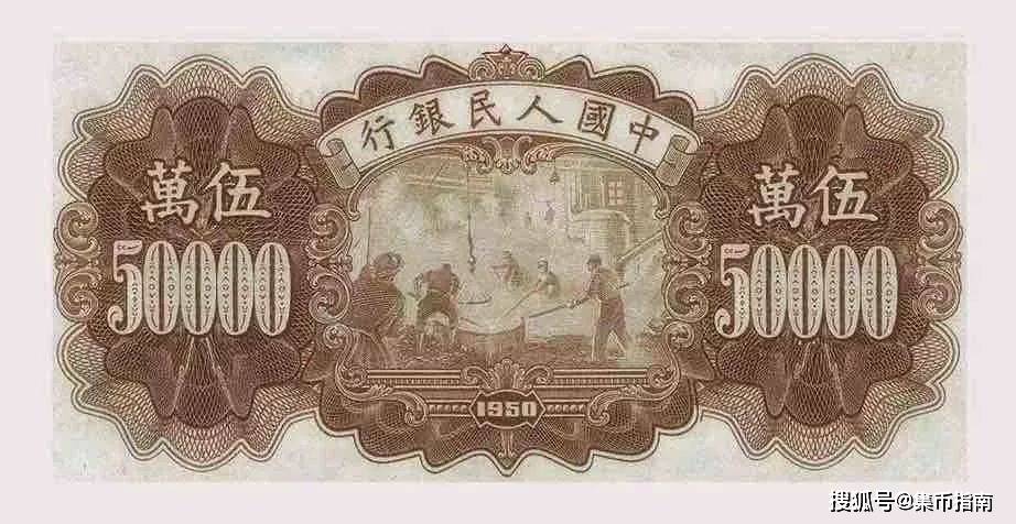 我国面值最大的人民币你知道吗<strong></p>
<p>币知道</strong>？