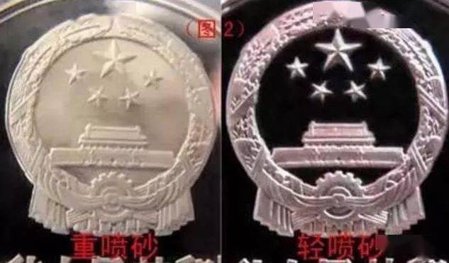 要想玩转壹圆长城币<strong></p>
<p>币知道</strong>，我们得知道这些版别！