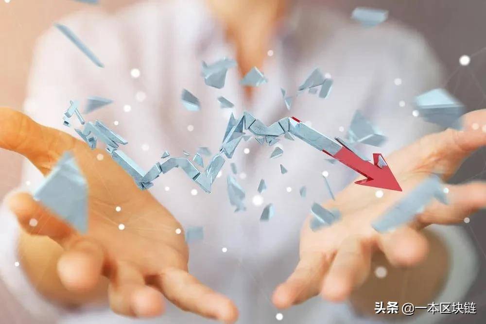 詹姆斯·邦德也发币？明星发币无一成功<strong></p>
<p>币币对冲</strong>，币价跌去99.95%