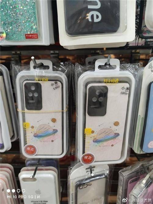 RedmiK50系列外形曝光：手机保护壳暴露<strong></p>
<p>币然</strong>了外观