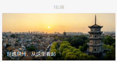 注意！黑名单加码<strong></p>
<p>网币兑换</strong>，严厉打击“约而不兑”！这枚币发行窗口已开启！