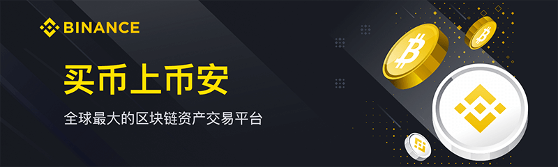 中美对决,首个冤大头自投罗网,中方直接火力全开,3个危险信号曝光,对外释放信息量大