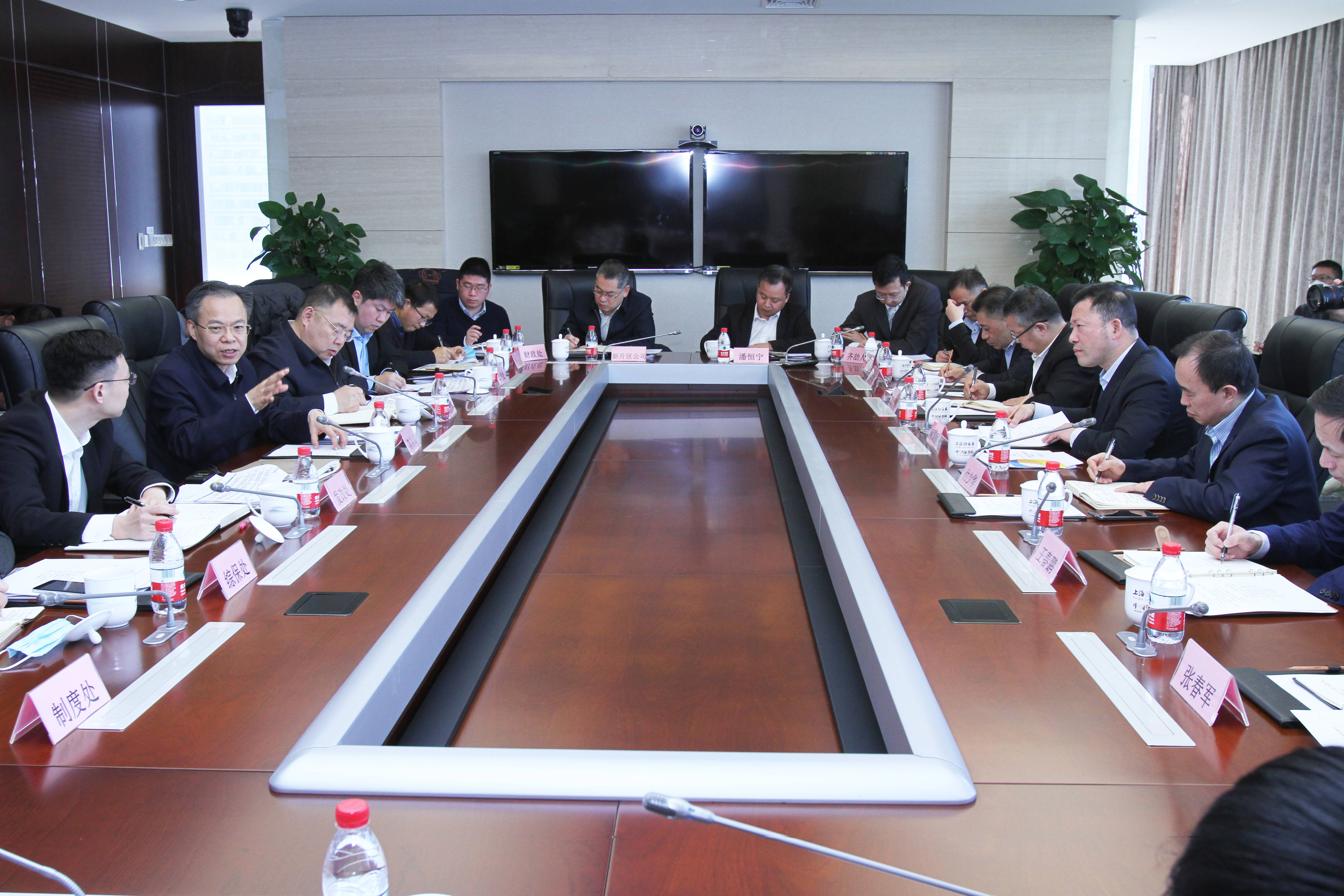 陈金山：发挥临港新片区制度创新优势<strong></p>
<p>原油交易平台</strong>，全力支持上海石油天然气交易中心建设