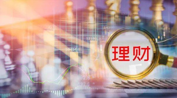 合资理财公司添新丁！法巴农银理财获准开业<strong></p>
<p>罗斯公司理财</strong>，将带来哪些惊喜？