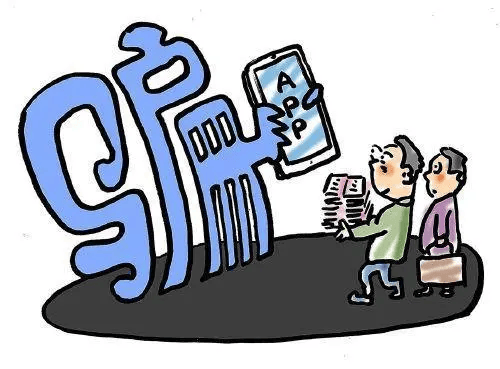 男子投资理财被骗<strong></p>
<p>投资理财顾问</strong>，沙洋公安全力挽损