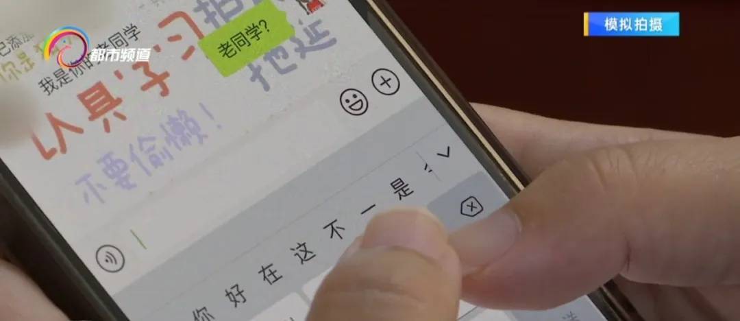 邮寄黄金可投资理财<strong></p>
<p>黄金投资理财</strong>？警方紧急提醒→
