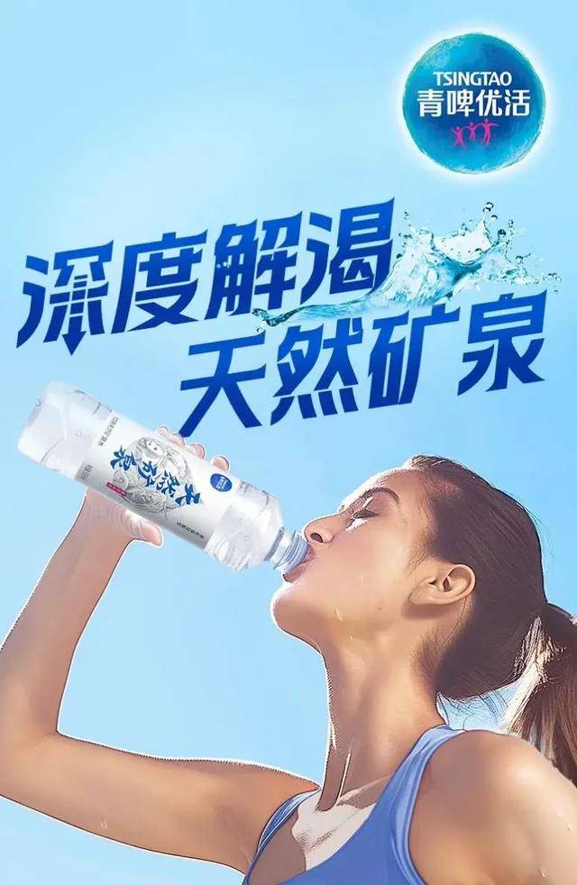 消失的“1元水”<strong></p>
<p>理财经理面试</strong>，又回来了？