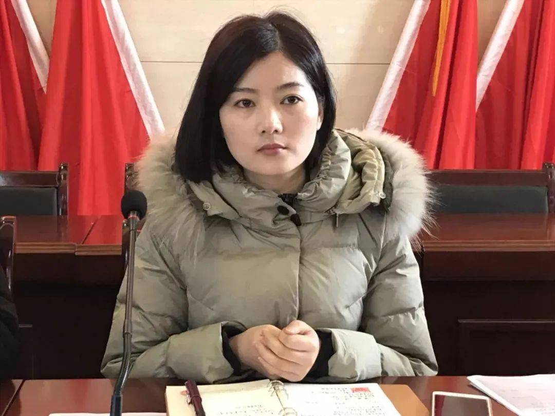 李佩霞<strong></p>
<p>网上投资理财</strong>，今日受审！