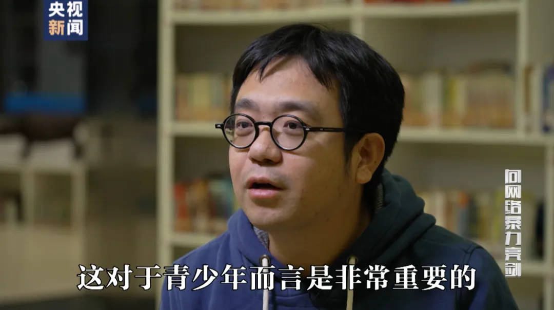 因“高考誓师演讲”被网暴女孩<strong></p>
<p>网上投资理财</strong>，已考入中国人大！本人最新发声