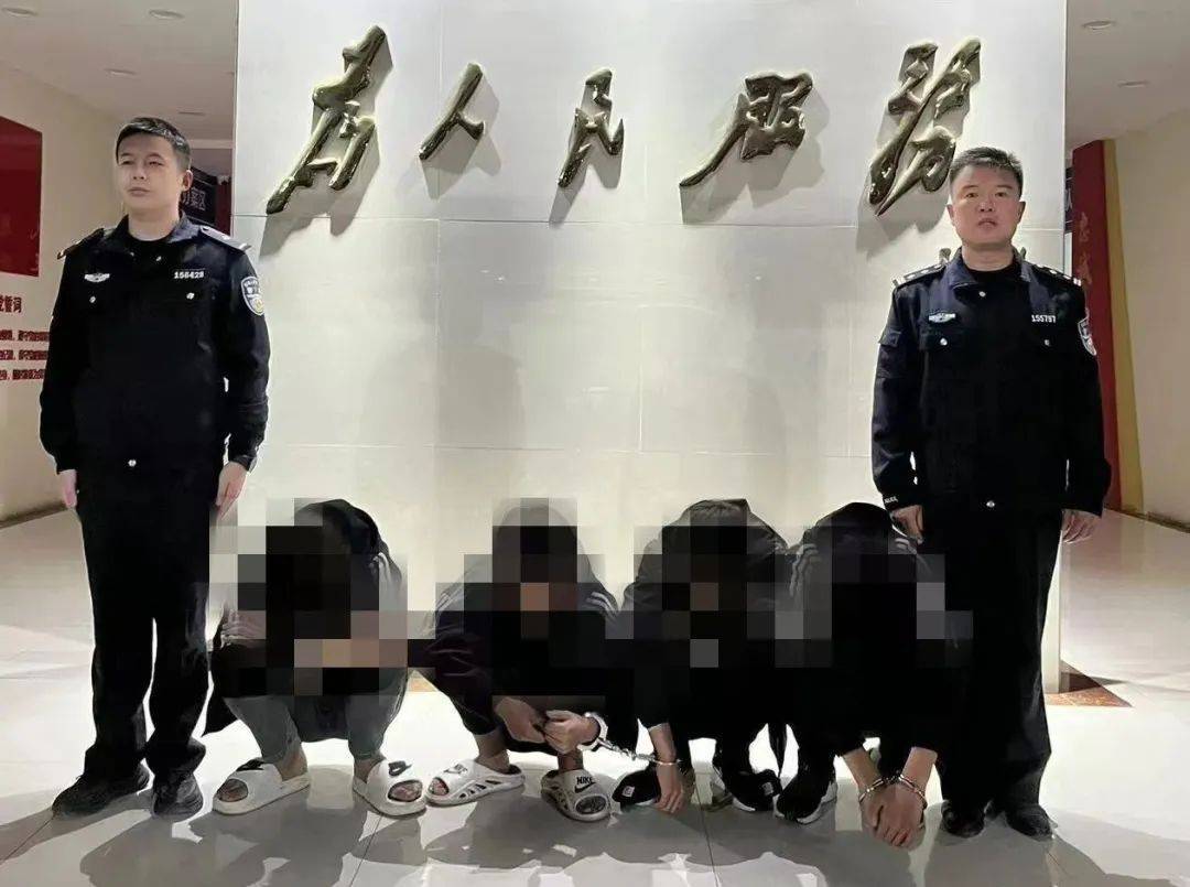 2分钟“扫荡”一家店<strong></p>
<p>理财交流</strong>！山东菏泽警方抓获一盗窃团伙