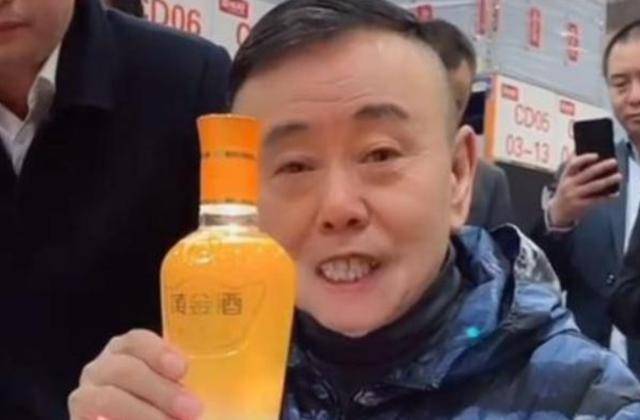 潘长江：我钱花一辈子也花不完<strong></p>
<p>平台理财哪个好</strong>，如今67岁却越活越“糊涂”了