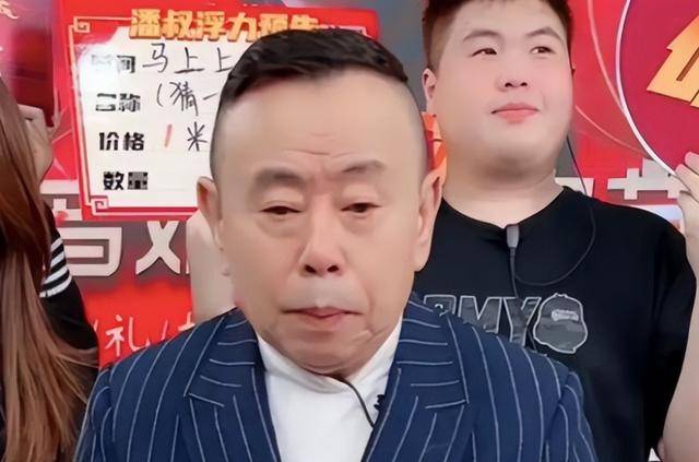 潘长江：我钱花一辈子也花不完<strong></p>
<p>平台理财哪个好</strong>，如今67岁却越活越“糊涂”了