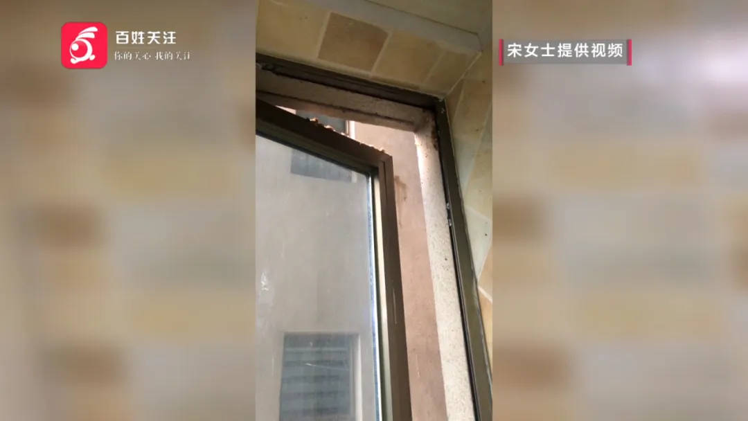 恶心坏了！贵阳一女子家中被扔进一颗“炸弹”<strong></p>
<p>固定理财</strong>，残羹剩饭炸开花