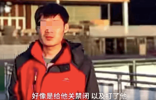 王星是否在妙瓦底有待核实！“比缅北更可怕”<strong></p>
<p>理财师考试</strong>，“诈骗大本营”妙瓦底有多恐怖？
