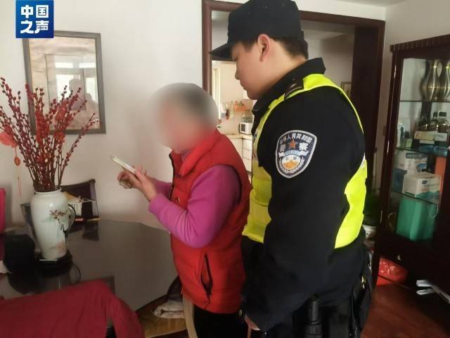 电诈套路又升级<strong></p>
<p>小猪理财</strong>！有人不到两小时差点丢了1400多万元