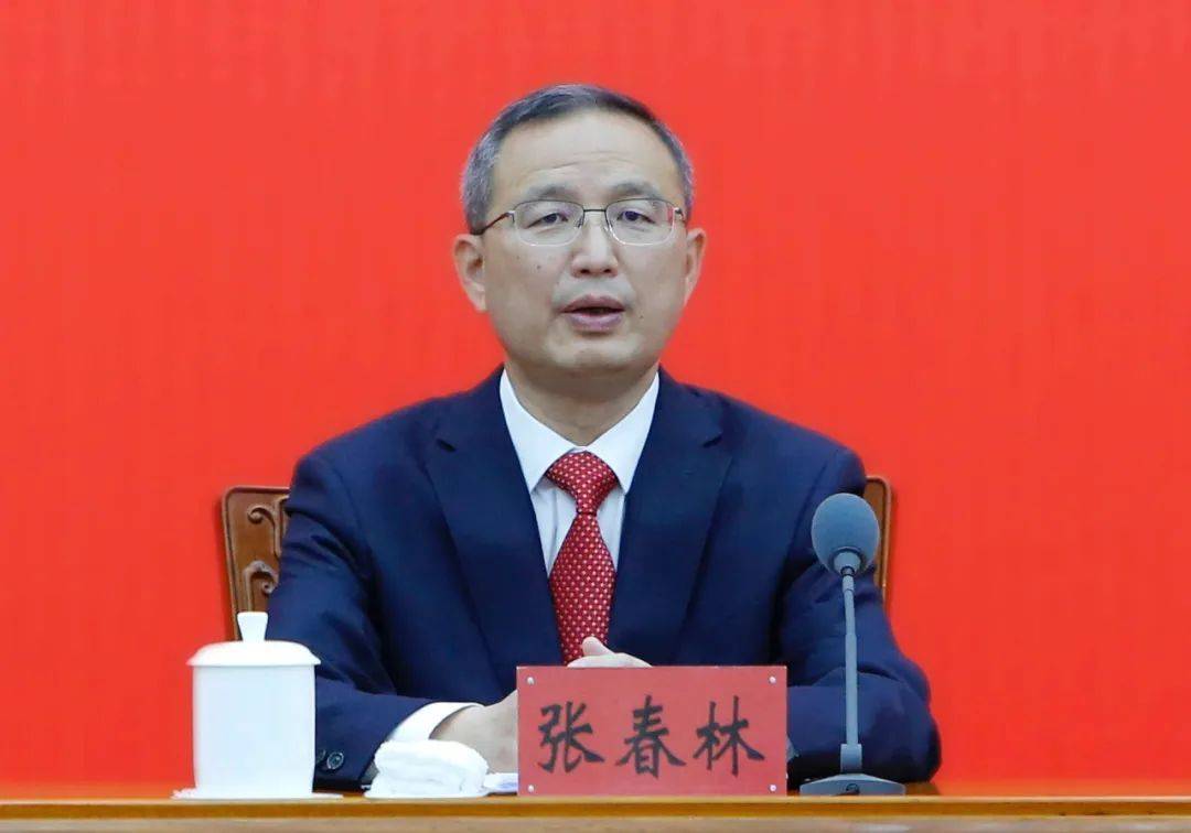 山西省委副书记张春林<strong></p>
<p>腾讯的理财通</strong>，增补为省政协委员