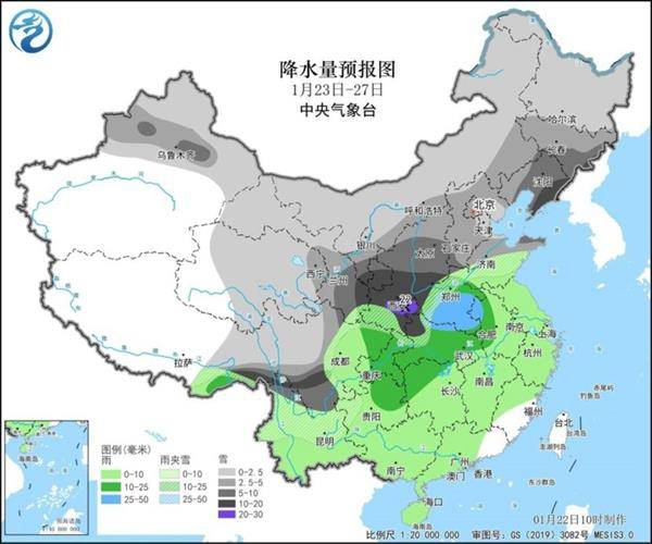 寒潮即将来袭 多地将冻成这样“紫” 你那里会下雪吗<strong></p>
<p>掌悦理财</strong>？