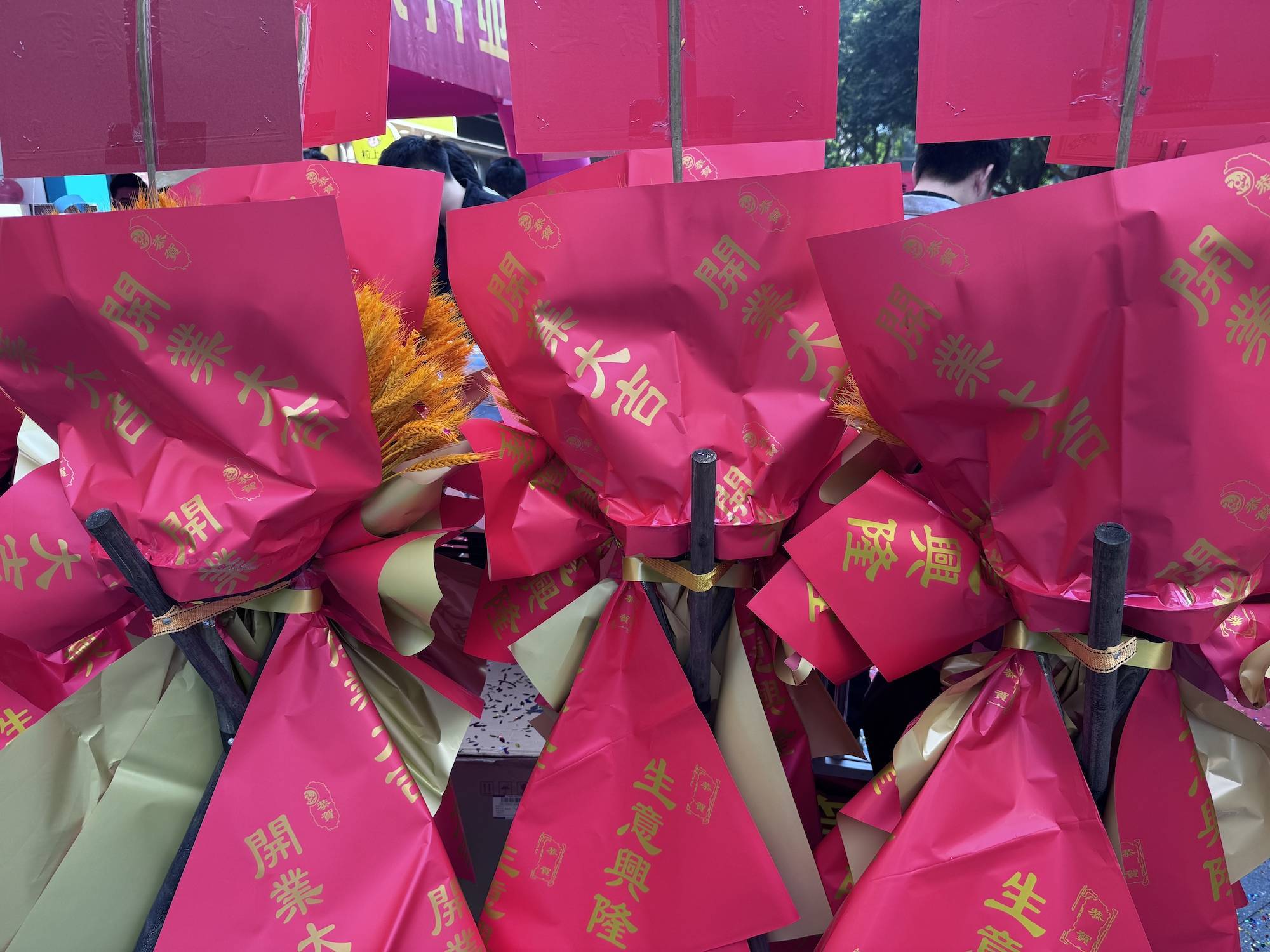 我开了一家“俄罗斯商品馆”：曾一日进账6万<strong></p>
<p>掌悦理财</strong>，现在靠卖年货回本